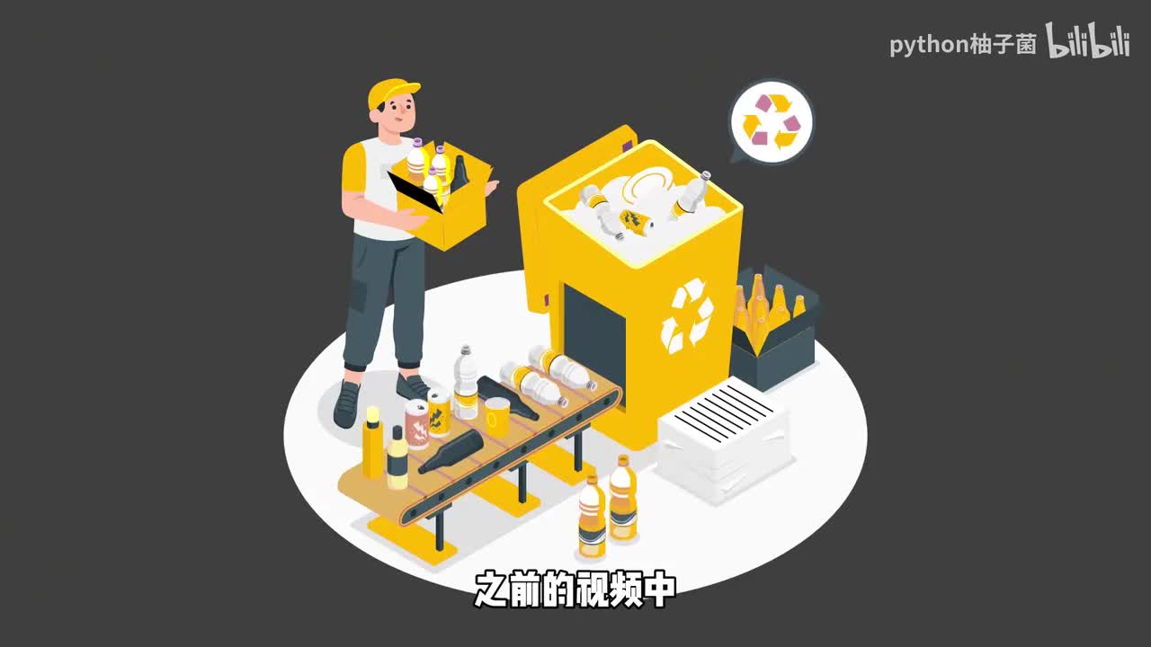 10.数据类型查看与转换