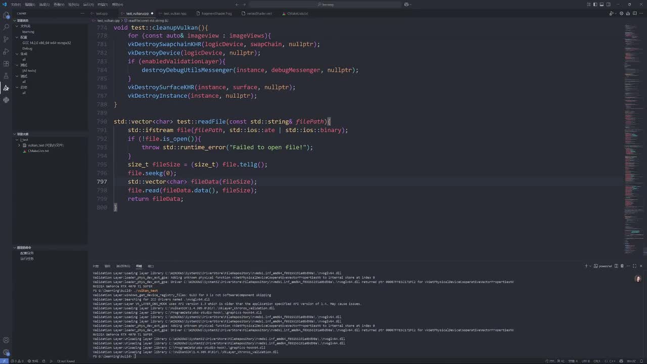 创建图形管线--渲染通道