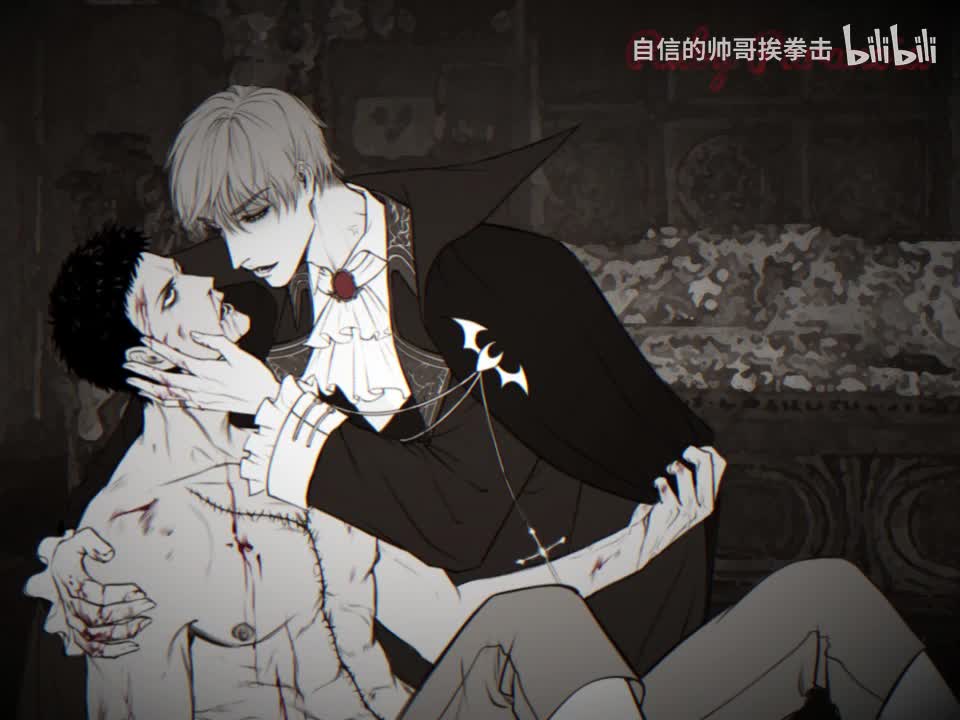 暗之赞歌 - 甜心假面、僵尸男、其他