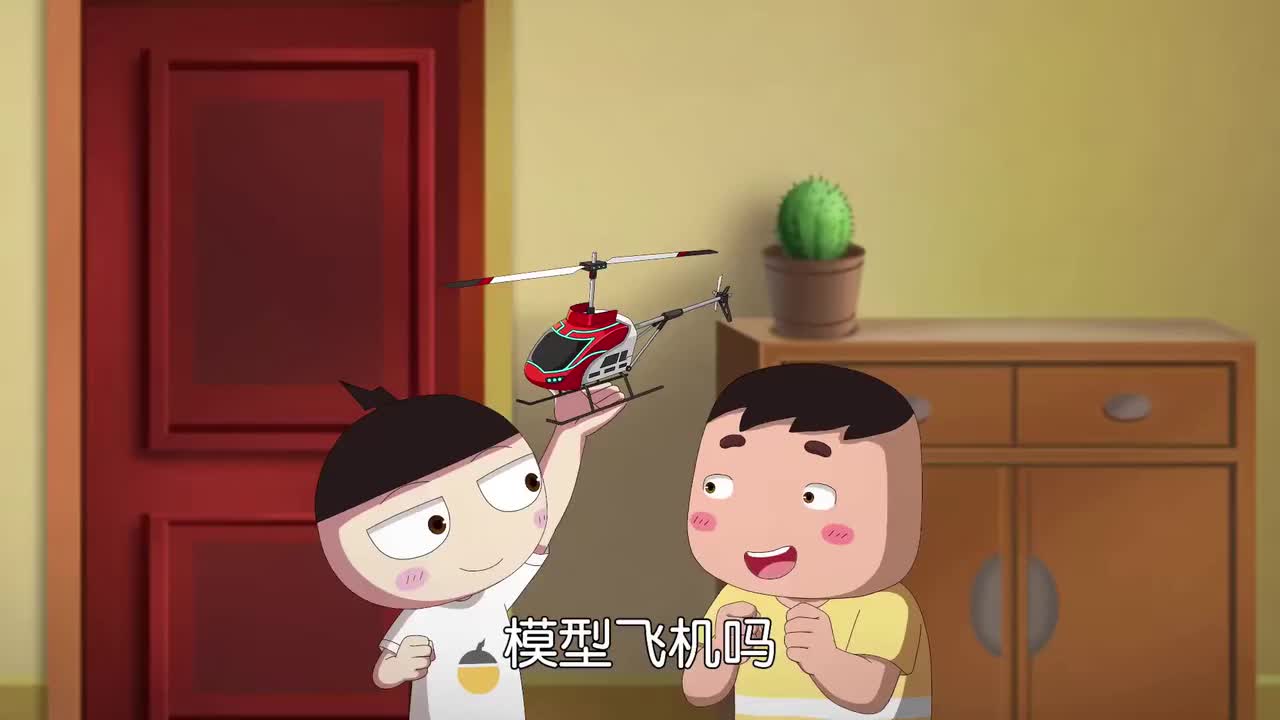 第21集 李代桃僵