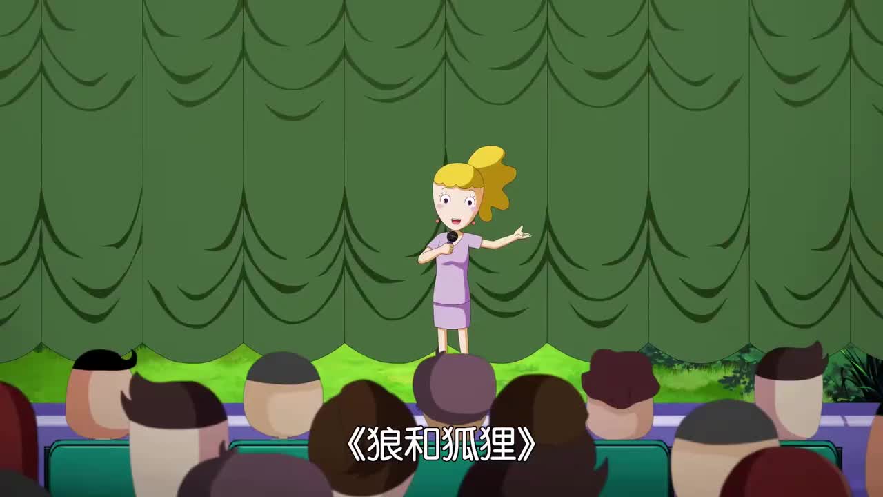 第24集 假道伐虢