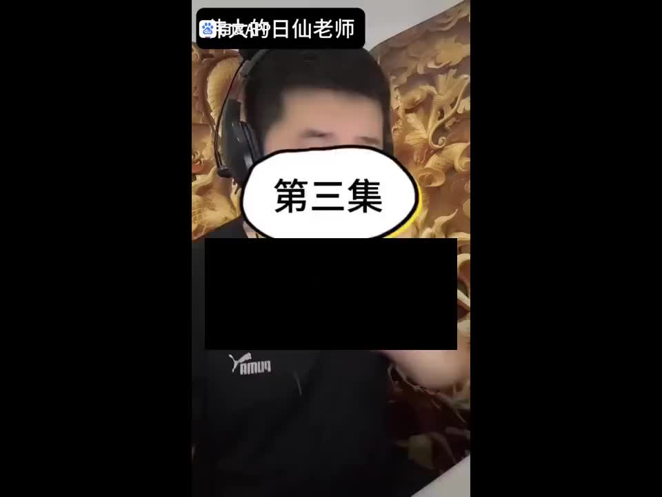 吕布的豹皮狗