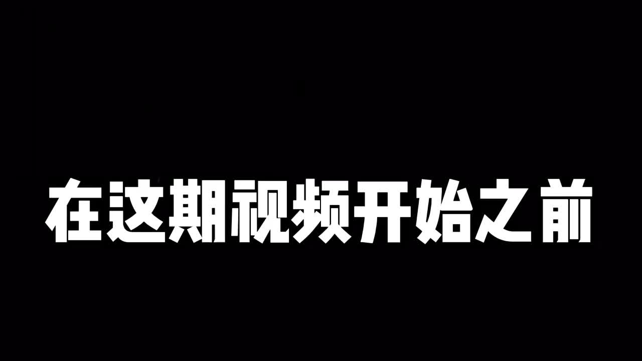 03 第三天 清热药、泻下药、祛风湿药