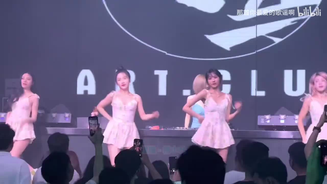 086. 逞强 - 杨小壮