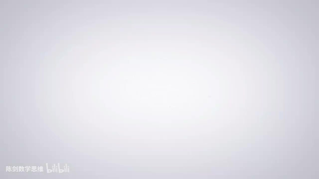 26高分指南第七章第二节直线参数及5种表达式