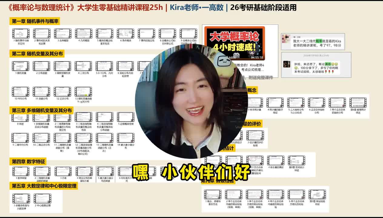 最新学习指南(2025年)