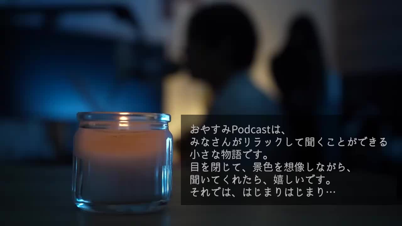 411 ASMR Relaxing Japanese Listening Practice For Your Sleep 1h10min