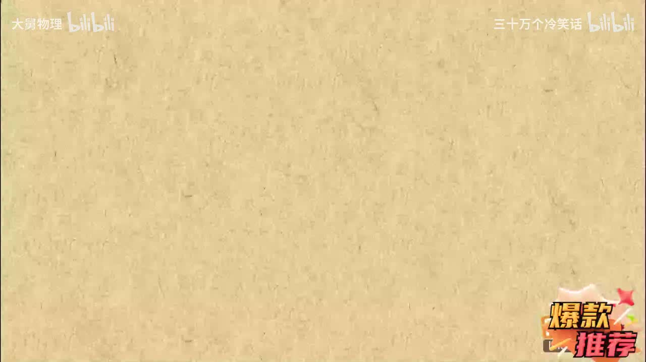 4.7 直线射线线段的概念