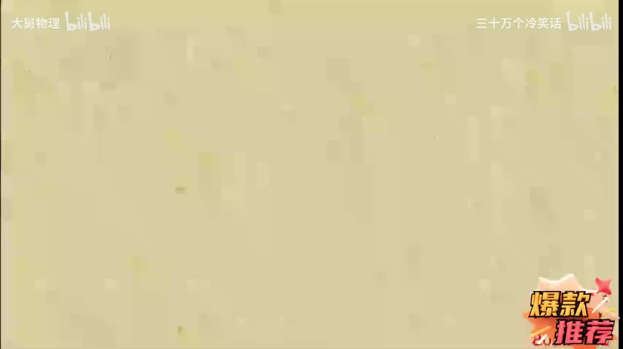 7.4 坐标系中点的平移