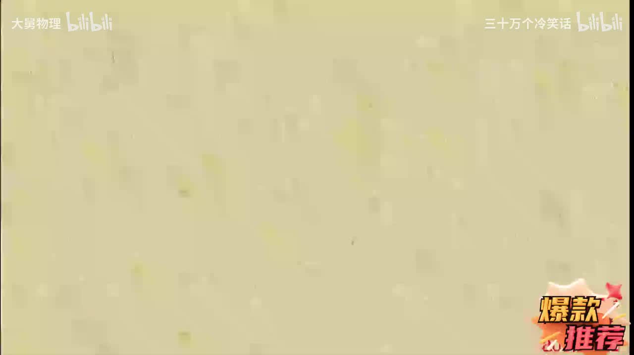 9.3 解一元一次不等式