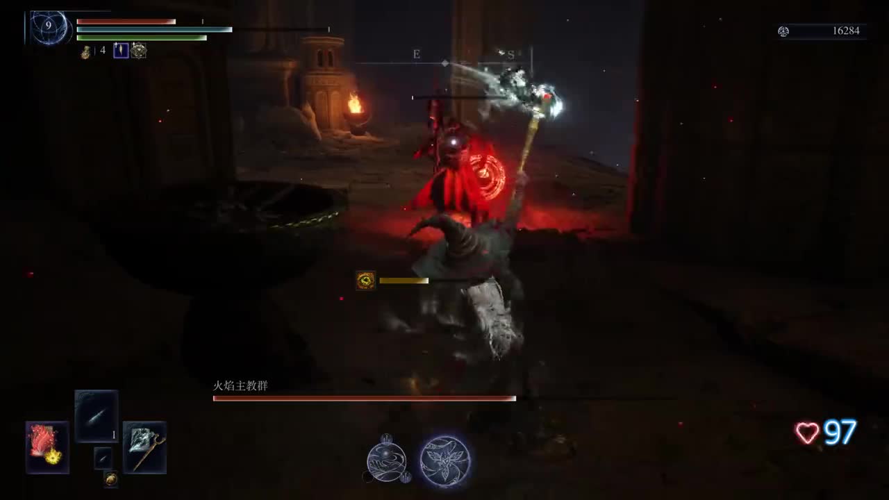 2-明天比赛，老狼复健！ 黑暗之魂3