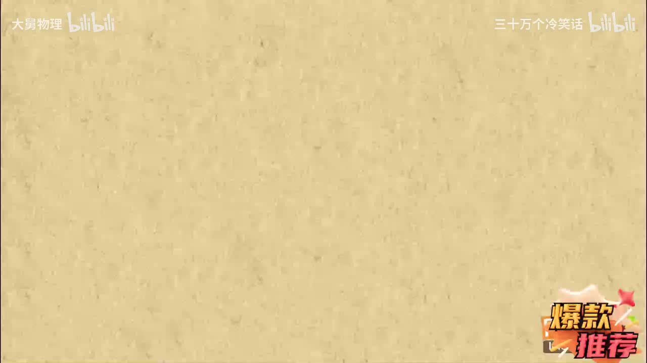 4.9 两点之间线段最短