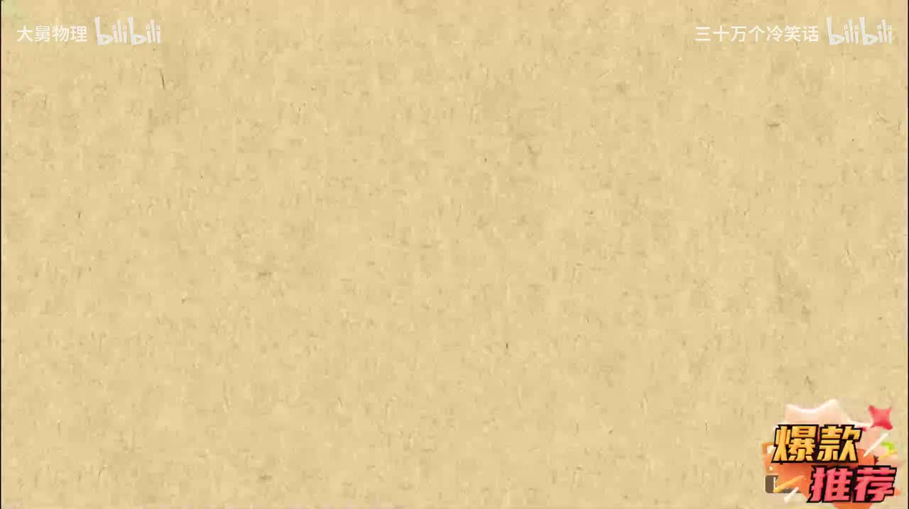 2.9 整式化简之与某项无关