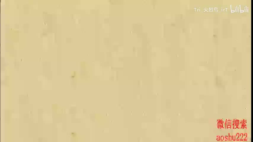 2. 坐标系不同区域点的特点