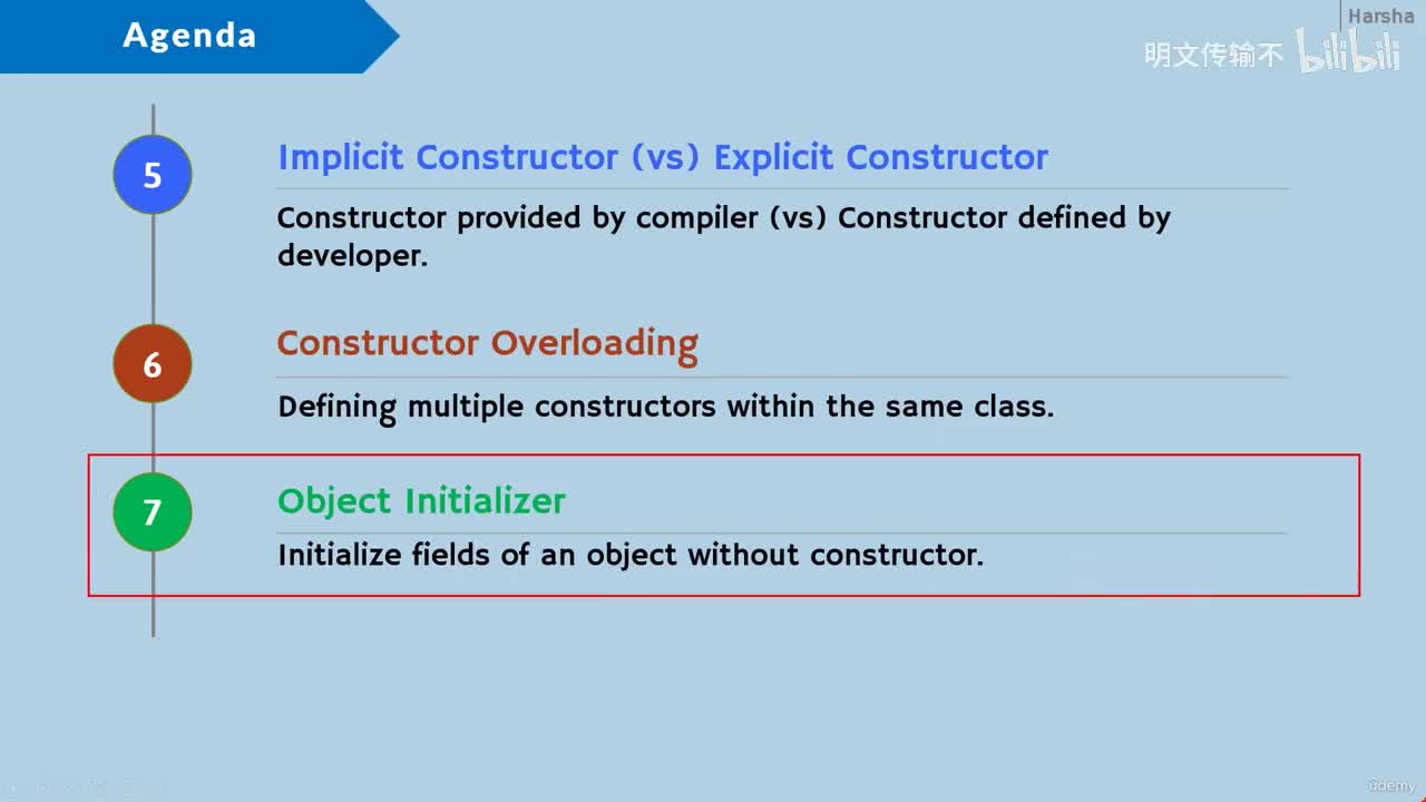 08-5. 对象初始化器