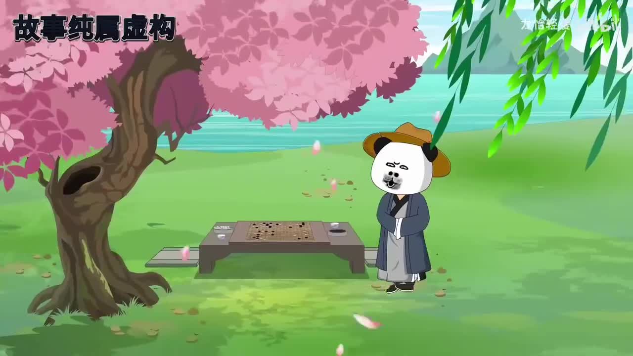 [P4]【已完结】动画P4