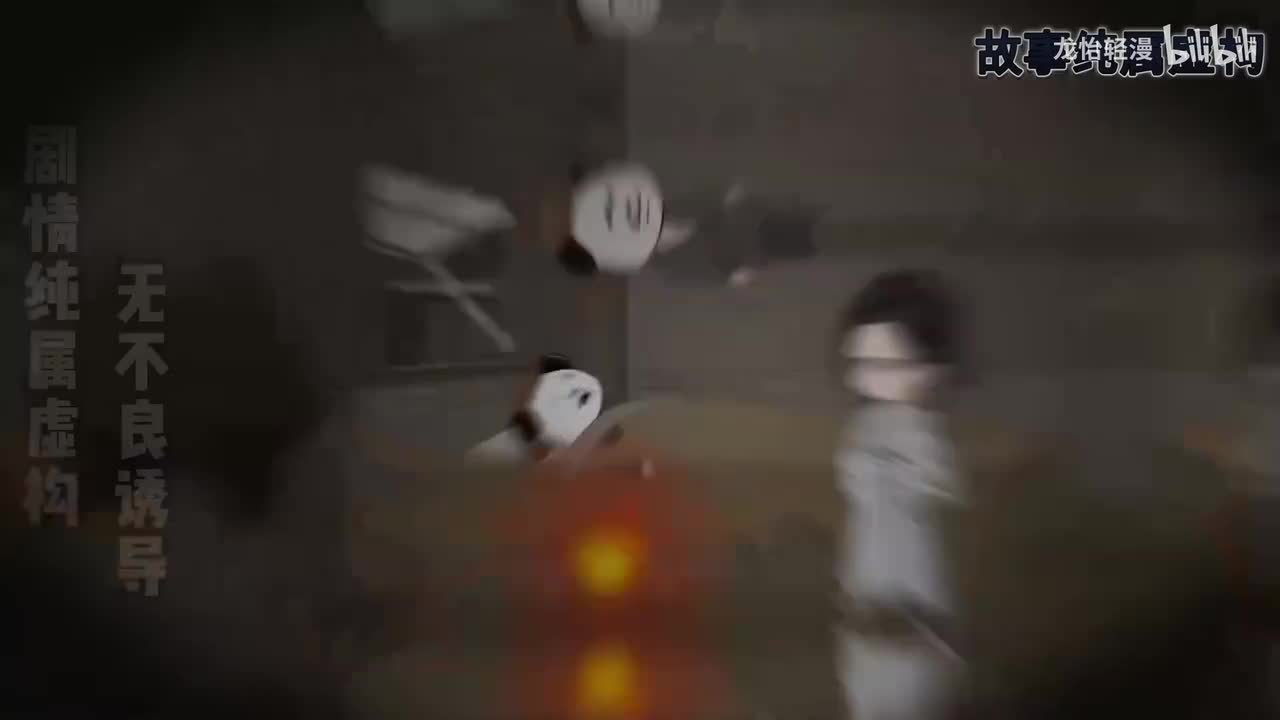 [P2]【已完结】动画P2