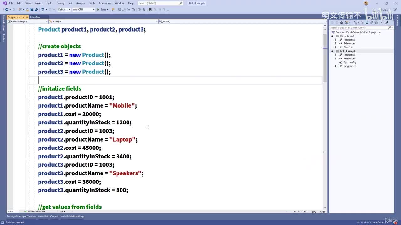 05-3. 操作多个对象的字段