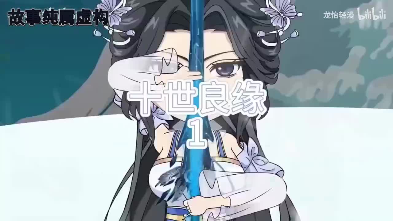 [P6]【已完结】动画P6