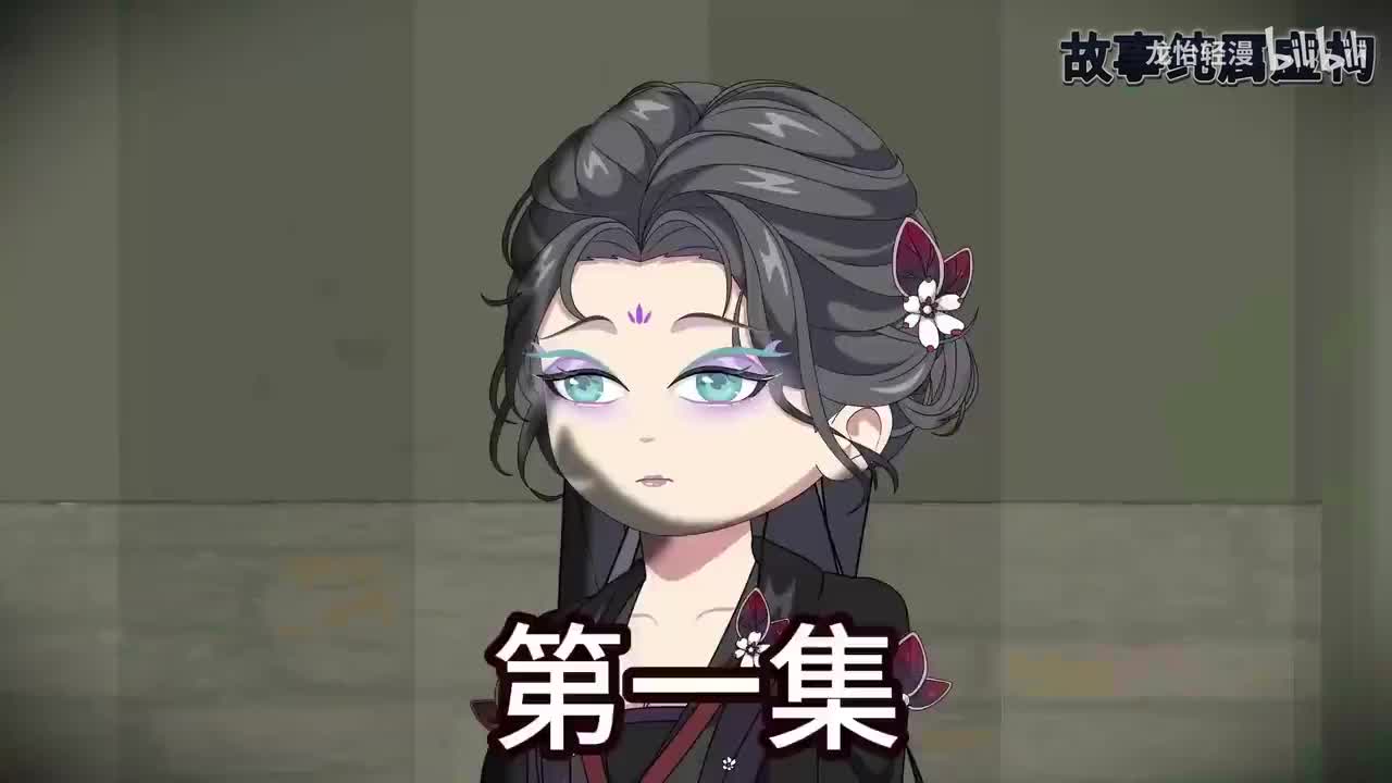 [P8]【已完结】番外篇