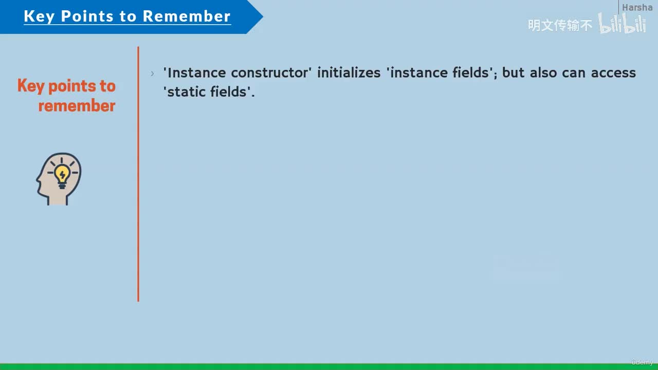 08-6. 关于构造函数需要记住的要点