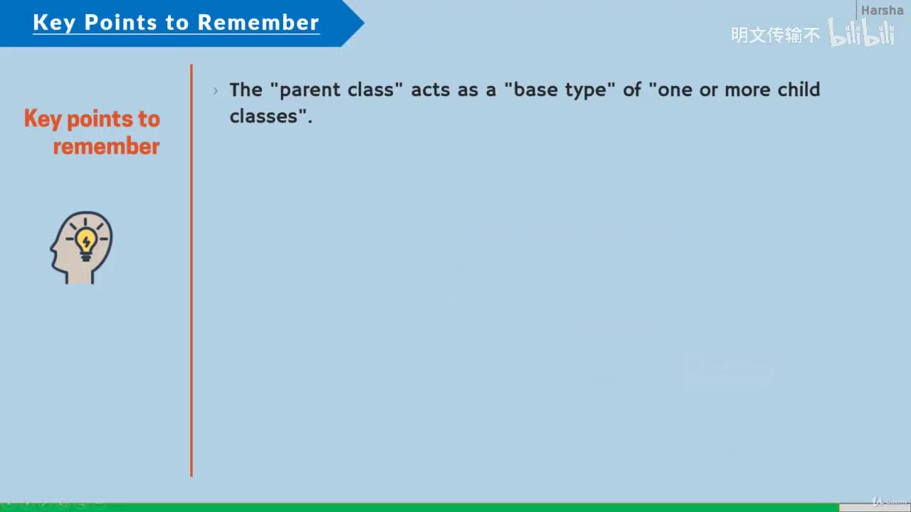 10-9. 关于继承需要记住的要点