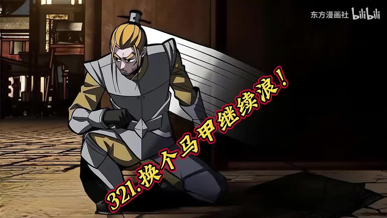 P49（8.3日更新）