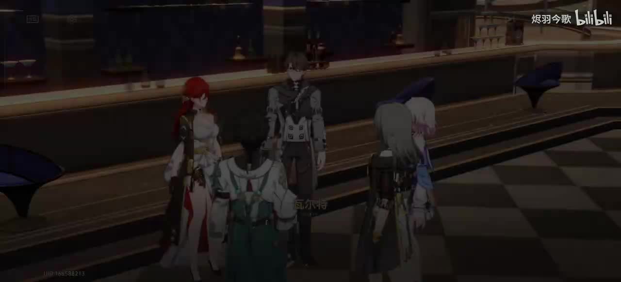 【2.7主线①】假期的尾声