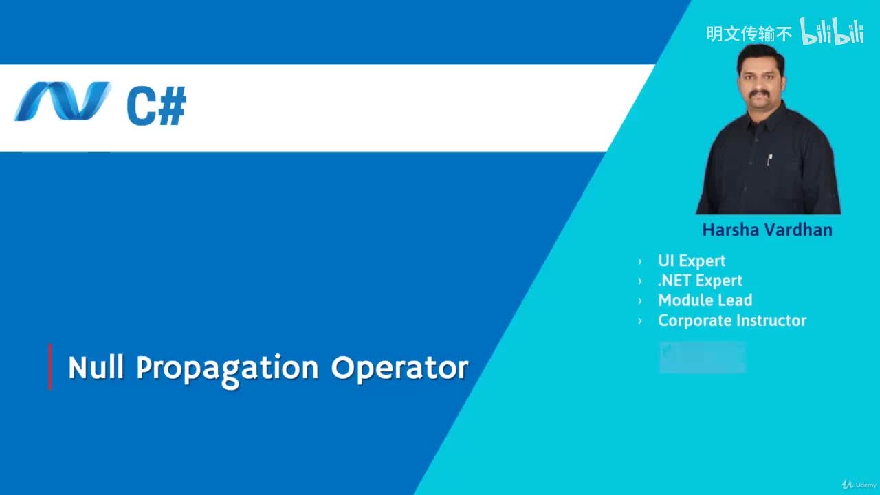 17-3. 空传播运算符