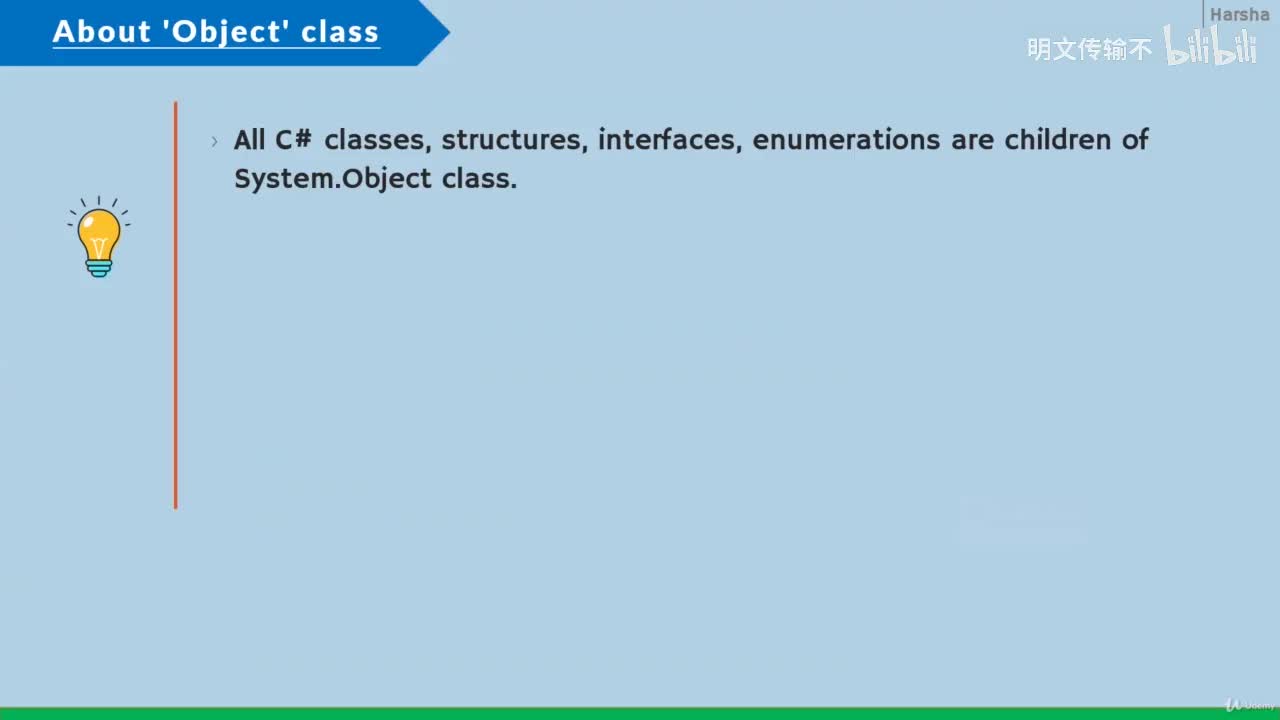 15-3. 关于 Object 类需要记住的要点