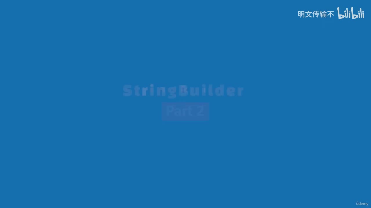 26-14. StringBuilder - 第二部分