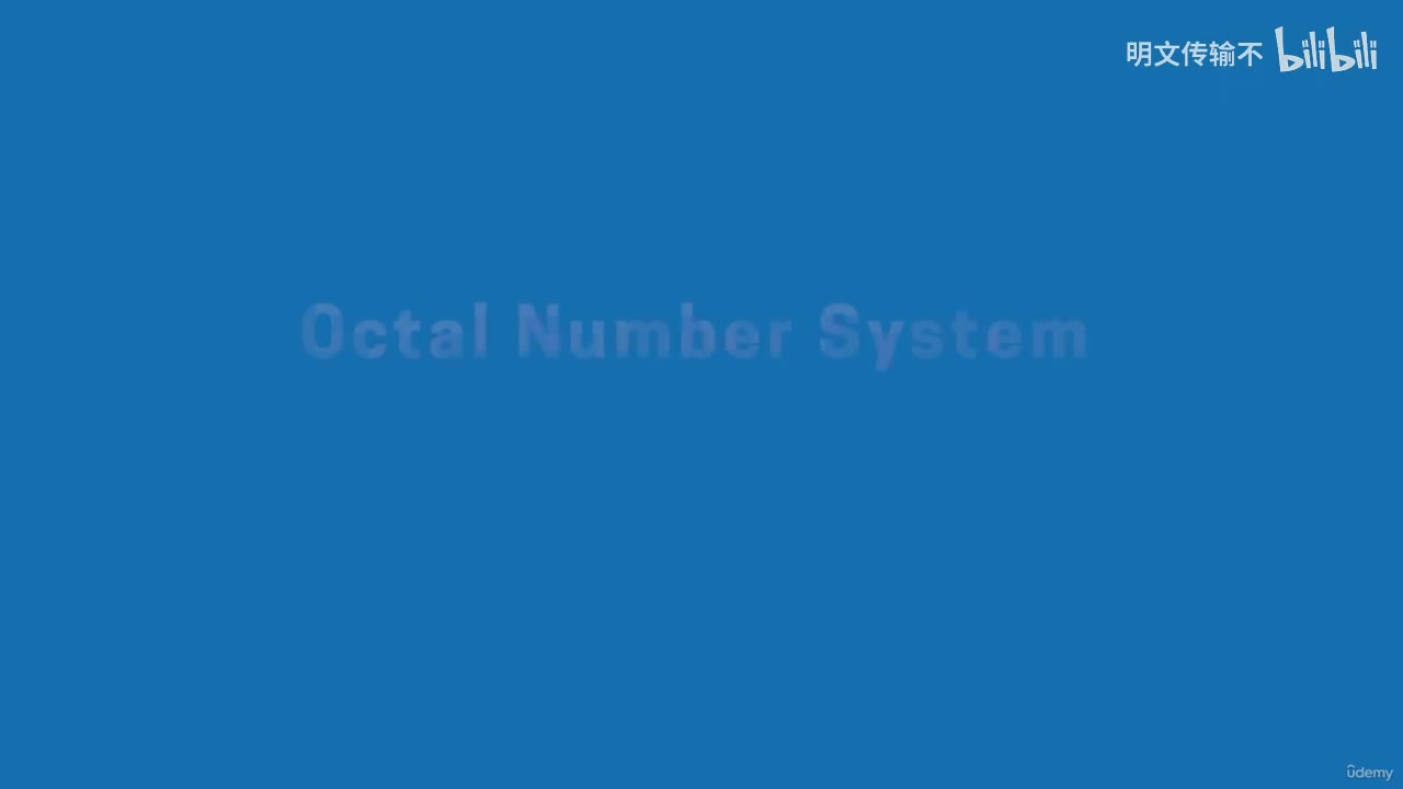 27-3. 八进制数制