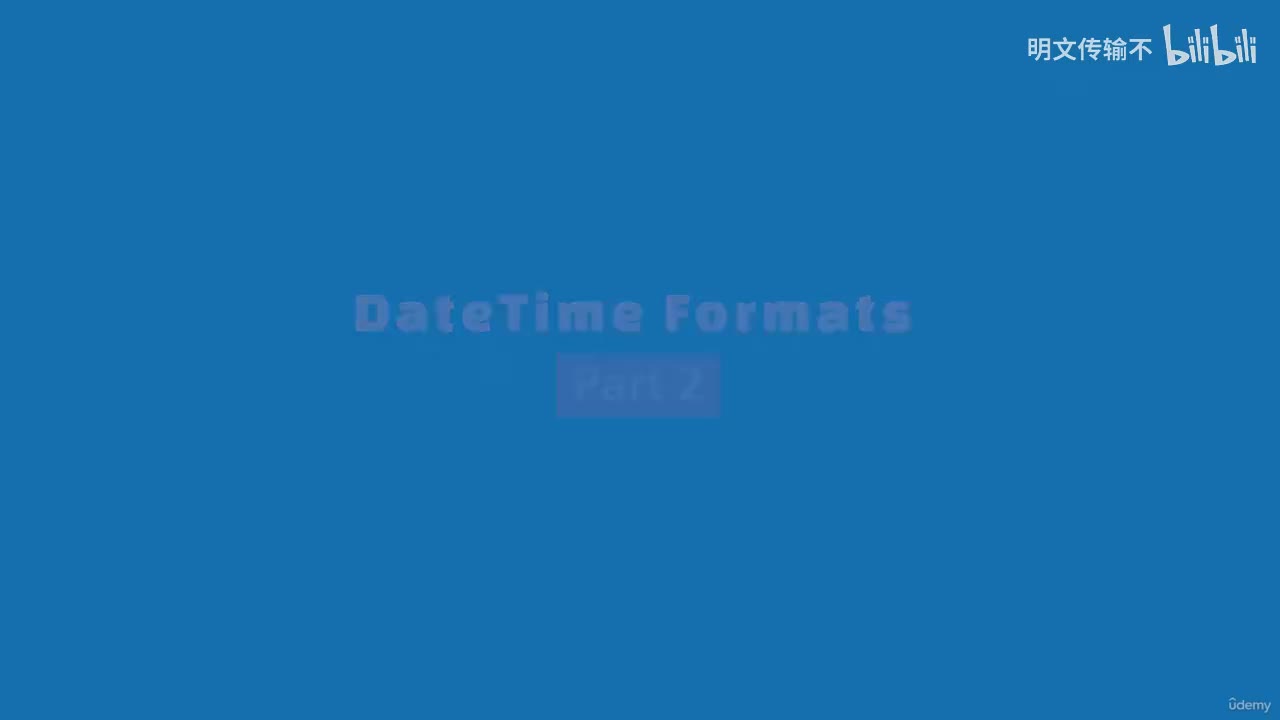 26-19. DateTime 格式 - 第二部分