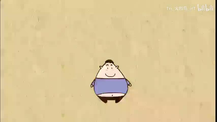 1. 电能的概念、单位及单位换算