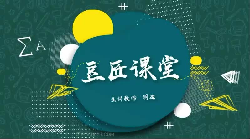 L07-069 青春成长1：我不再是那个我了-正课