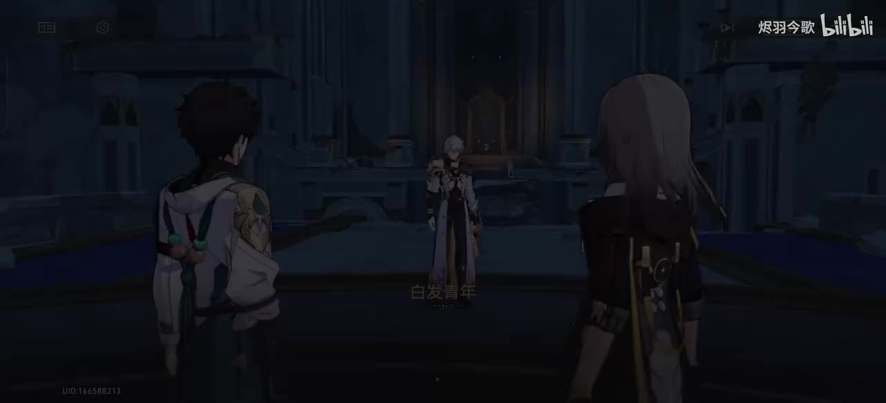 【3.0主线⑨】白发青年与红发女孩