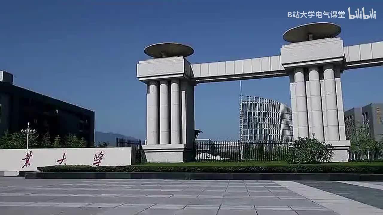 第23节课5.6 利用开环对数幅频特性分析系统的性能(上)