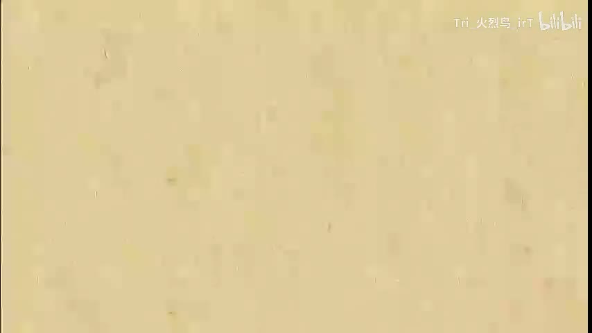 12. 电功率的最值问题