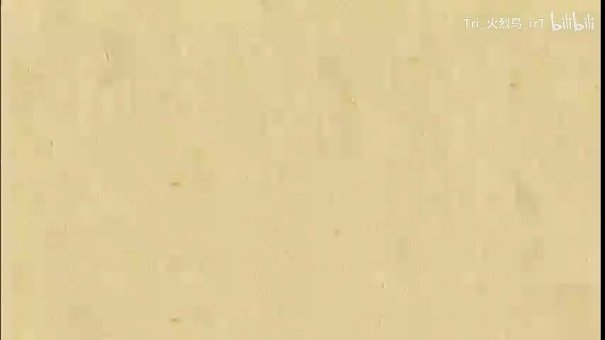 16. 电功率的综合计算（一）