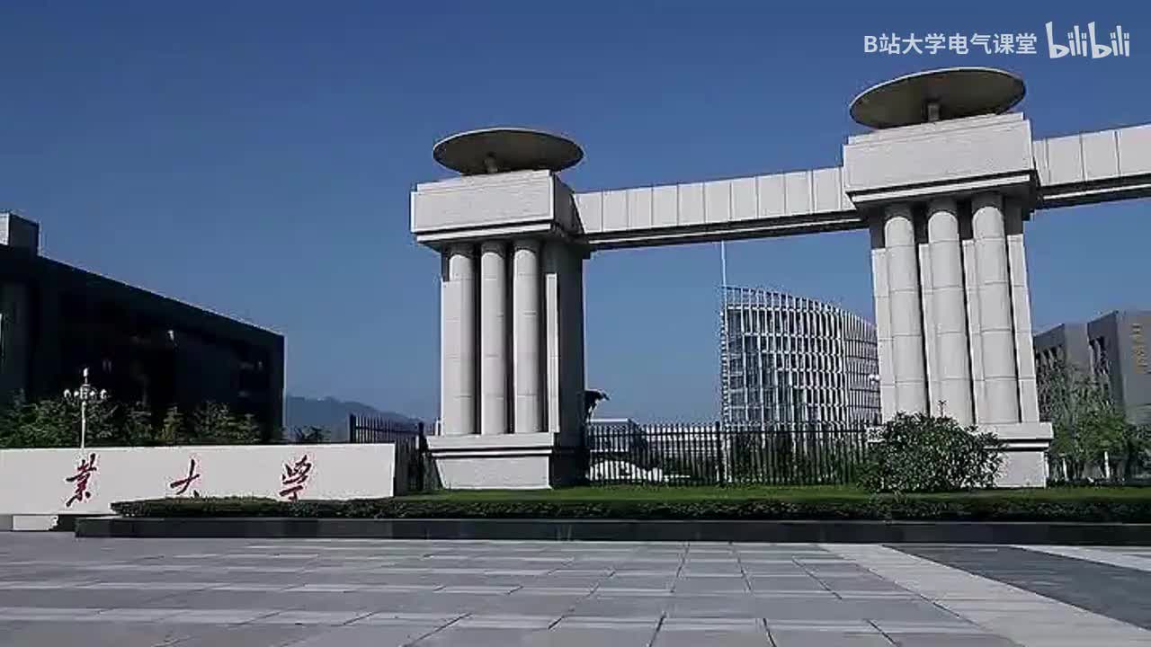 第25节课5.9.1相角超前校正（上）