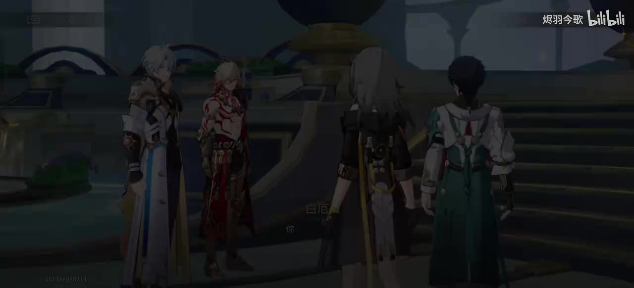 【3.0主线㉗】出征前的会议