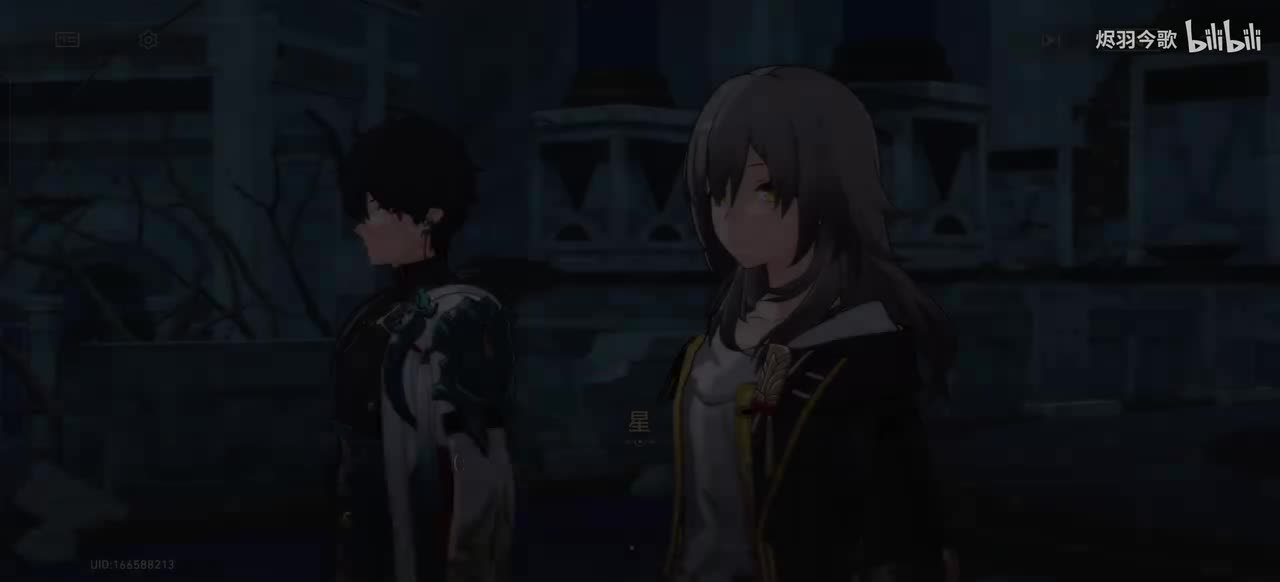 【3.0主线⑧】遇袭