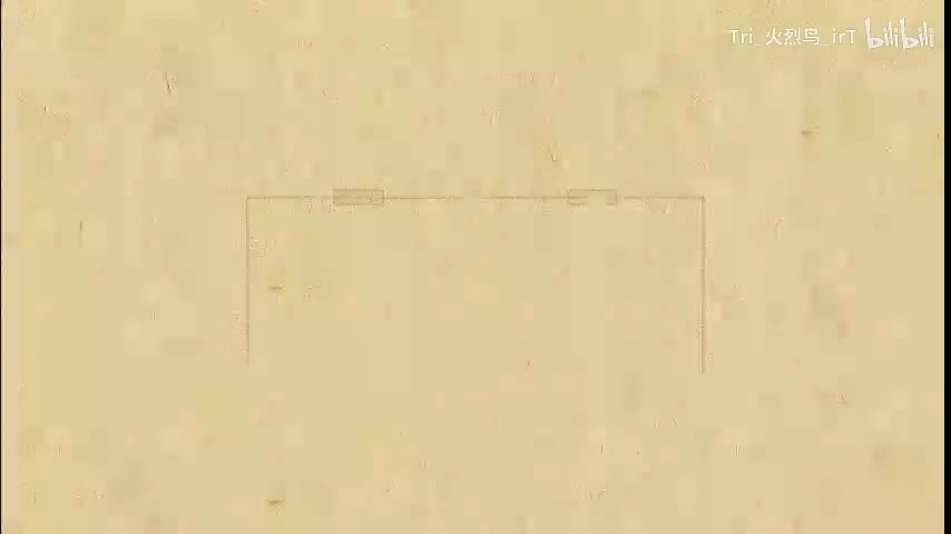 14. 电功率动态变化之作死问题