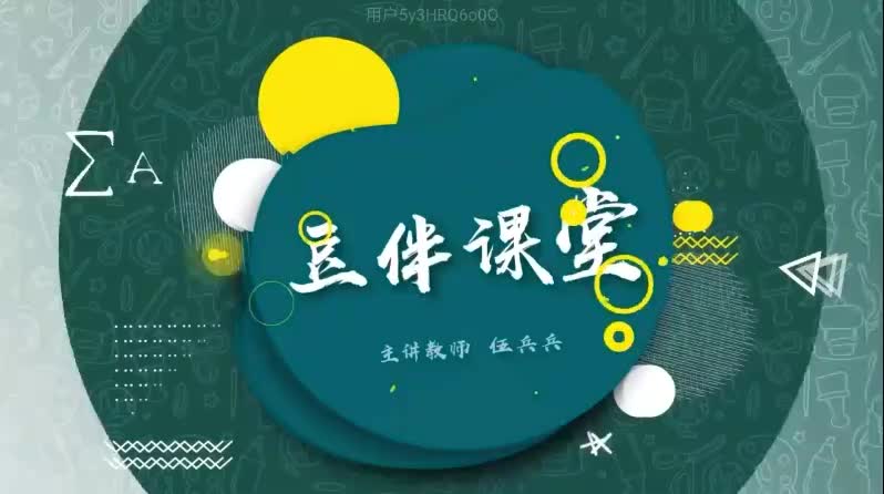 L07-060 刘慈欣《三体》：广阔宇宙不仅有黑暗森林法则-正课