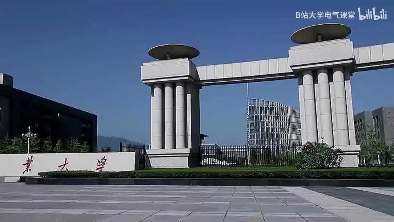 第31节课6.4离散系统的数学模型(下)