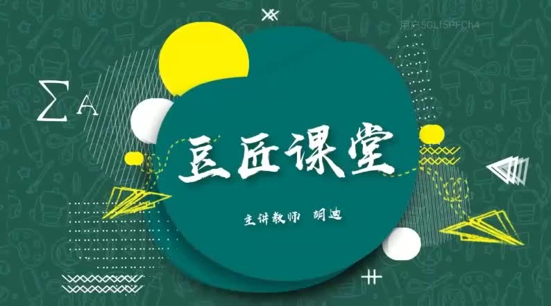 L07-079 写作手法辨析2：挖掘文章的”表现手法“-正课