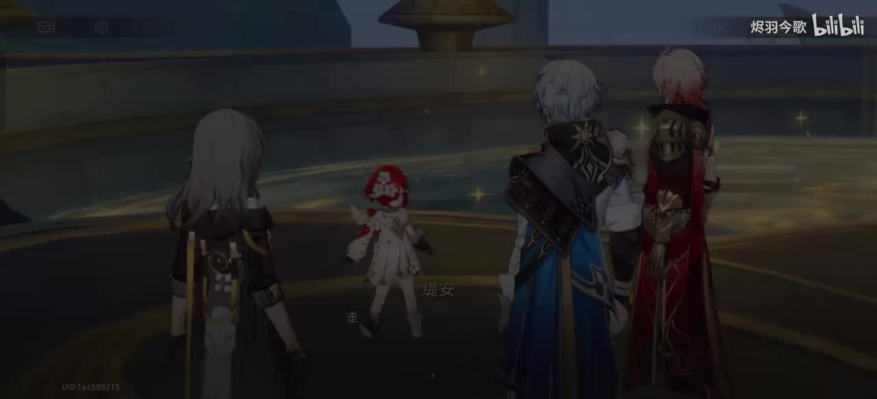 【3.0主线⑯】缇安开启「百界门」（新）