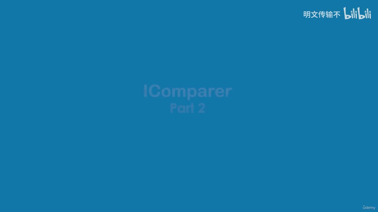 22-30. IComparer - 第二部分