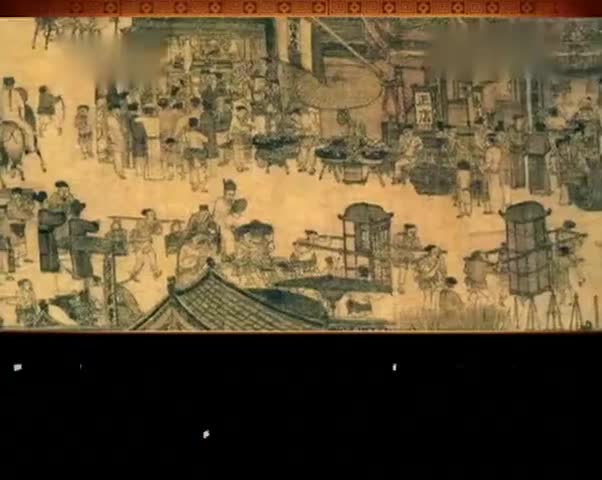 汴京城里的女人