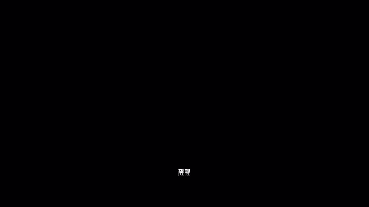 CF系列新作《穿越火线：虹》实机首曝